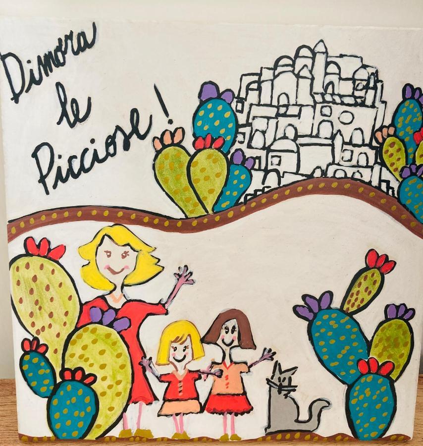 Dimora Le Picciose Villa Ostuni Kültér fotó